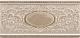 Ceracasa Ceramica Absolute Cenefa Sand/Vision 1 12х25  Декор 
