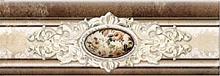 Infinity Ceramic Tiles Savanna Marmol Cenefa 10x30 декоративный элемент