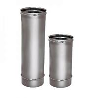 Труба телескопическая L 250 мм Вулкан Труба телескопическая L 250 мм Вулкан