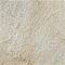 Caesar Roxstones White Quartz grip 30x30 см Напольная плитка