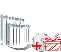 Rifar Alum Ventil Rifar Alum Ventil