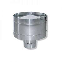 Дефлектор одностенный Вулкан 250 мм VHR без изоляции