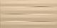 Tubadzin Maxima Beige STR 22,3х44,8 Настенная плитка