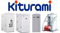Kiturami Напольные котлы  