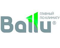 Кондиционеры Ballu